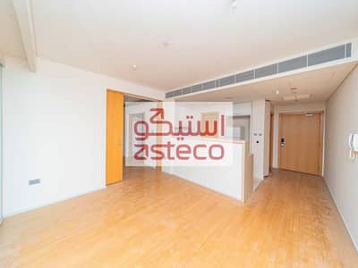 2 Bedroom Apartment for Rent in Al Raha Beach, Abu Dhabi - Asteco -AL SANA 2-AP0603-7. jpg