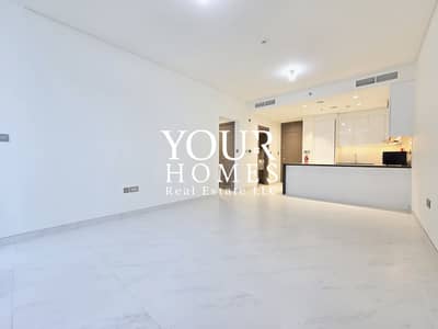 1 Bedroom Flat for Rent in Mohammed Bin Rashid City, Dubai - 20240403_172440. jpg
