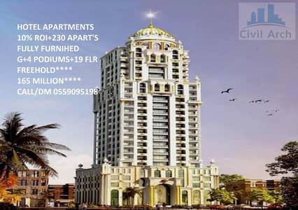 Building for Sale in Jumeirah Village Circle (JVC), Dubai - EDDF. jpg