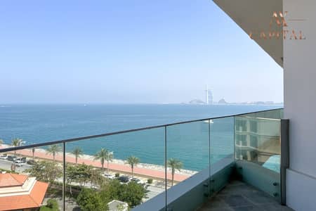 1 Bedroom Flat for Sale in Palm Jumeirah, Dubai - Beachfront Living | Biggest Layout | Vacant Soon