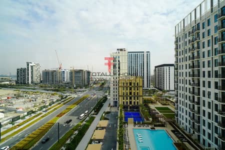 شقة 2 غرفة نوم للبيع في دبي هيلز استيت، دبي - شقة في كولكتيف 2.0 برج أ،كولكتيف 2.0،دبي هيلز استيت 2 غرف 1875000 درهم - 8840694
