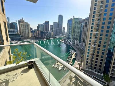 1 Bedroom Flat for Sale in Dubai Marina, Dubai - Full Marina View | Vacant | View Today