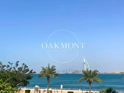 1 Bedroom Flat for Sale in Palm Jumeirah, Dubai - Sea View | Vacant | View Today