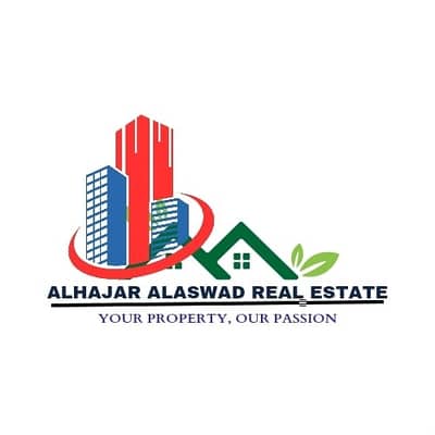 Al Hajar Al Aswad Real Estate