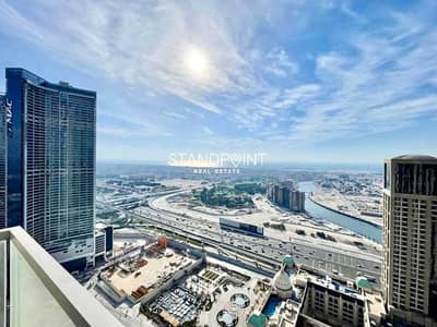 2 Bedroom Flat for Rent in Business Bay, Dubai - Canal View | Fully Furnished | Available in May