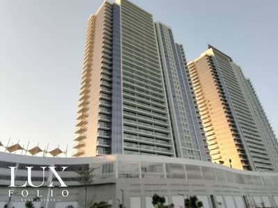 شقة 1 غرفة نوم للبيع في داماك هيلز، دبي - شقة في برج كارسون C،كارسون - ذا درايف،داماك هيلز 1 غرفة 850000 درهم - 8840892