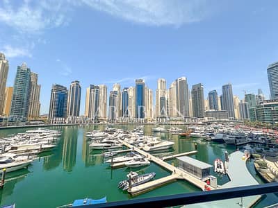 3 Bedroom Flat for Sale in Dubai Marina, Dubai - Full Marina View - Furnished - Unique Layout