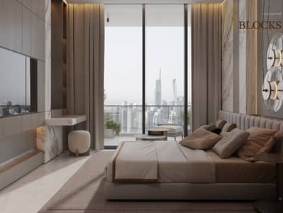 1 Спальня Апартаменты Продажа в Васль Гейт, Дубай - Hammock Park Brochure_V9 2_page-00200. jpg