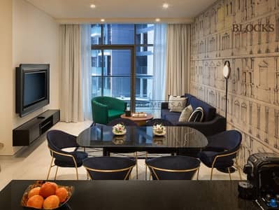 1 Bedroom Flat for Rent in Business Bay, Dubai - IMG-20240326-WA0002. jpg