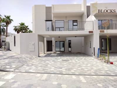 تاون هاوس 4 غرف نوم للبيع في مدينة محمد بن راشد، دبي - IMG-20240401-WA0047. jpg