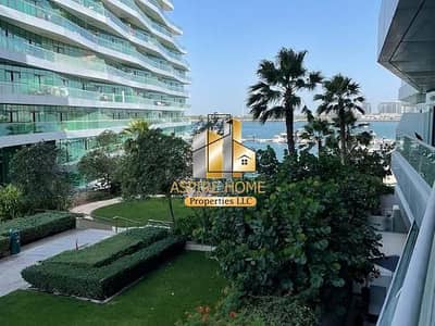 1 Bedroom Apartment for Sale in Al Raha Beach, Abu Dhabi - 146864dd-f31a-11ee-839f-0a21a3550685. png