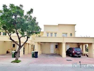 2 Bedroom Villa for Sale in The Springs, Dubai - WhatsApp Image 2024-03-06 at 5.03. 36 PM (1). jpeg