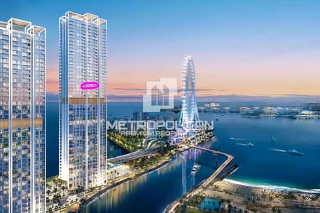 1 Bedroom Flat for Sale in Bluewaters Island, Dubai - Genuine Resale | High Floor | Large Layout