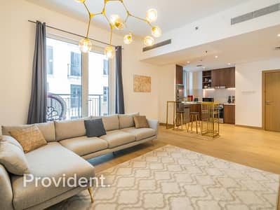 1 Bedroom Flat for Rent in Jumeirah, Dubai - 55031959-5858-4df7-89e5-666eb09e9811. png