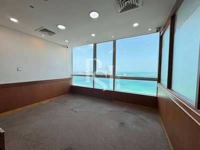 Office for Rent in Corniche Road, Abu Dhabi - WhatsApp Image 2024-03-30 at 6.04. 13 PM. jpeg