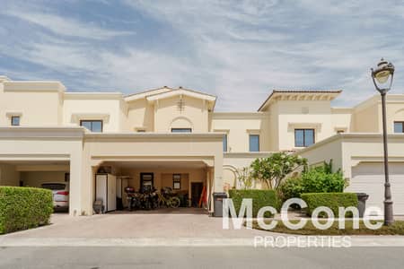 3 Bedroom Villa for Sale in Reem, Dubai - Vacant On Transfer | Great Community | View Today
