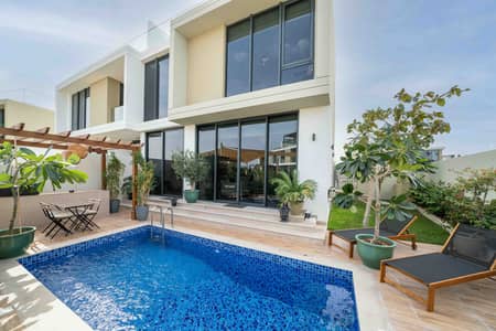 4 Bedroom Villa for Rent in Dubai Hills Estate, Dubai - LUXFolio Retreats | Private Pool Paradise|AVAILABLE