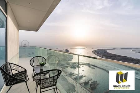 2 Bedroom Apartment for Rent in Dubai Harbour, Dubai - Hot deal *High floor *Marina Seaview *Best layout