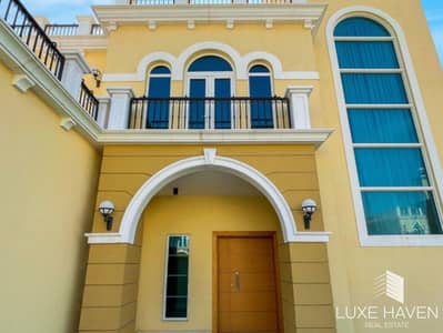 4 Bedroom Villa for Sale in Jumeirah Park, Dubai - Exclusive | Very large Plot | Wonderful Property