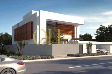 4 Bedroom Villa for Sale in Yas Island, Abu Dhabi - WhatsApp Image 2024-04-05 at 10.50. 09 (3). jpeg