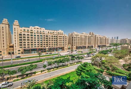 1 Bedroom Flat for Sale in Palm Jumeirah, Dubai - High Floor | Tenanted | Unfurnished