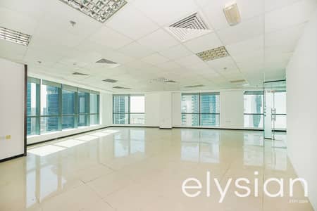 Office for Rent in Business Bay, Dubai - Available Now I Fitted Office I Prime Location