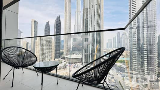 2 Bedroom Flat for Rent in Downtown Dubai, Dubai - IMG-20240405-WA0046. jpg