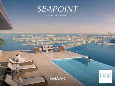 3 Bedroom Flat for Sale in Dubai Harbour, Dubai - 3. jpg