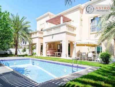 6 Bedroom Villa for Sale in Dubai Silicon Oasis (DSO), Dubai - Huge Rare Corner Villa | VOT | Private Pool