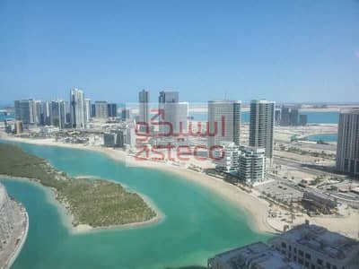 2 Bedroom Flat for Sale in Al Reem Island, Abu Dhabi - WhatsApp Image 2024-04-04 at 5.28. 52 PM. jpeg