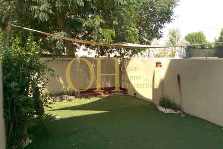 تاون هاوس 3 غرف نوم للبيع في الريف، أبوظبي - WhatsApp Image 2024-04-05 at 11.41. 08 (3). jpeg