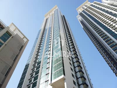 2 Bedroom Flat for Rent in Al Reem Island, Abu Dhabi - (1). jpg