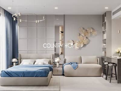 1 Bedroom Apartment for Sale in Jumeirah Village Circle (JVC), Dubai - 10. png