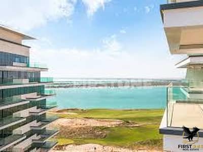 2 Bedroom Apartment for Rent in Yas Island, Abu Dhabi - WhatsApp Image 2024-03-07 at 6.17. 54 PM. jpeg