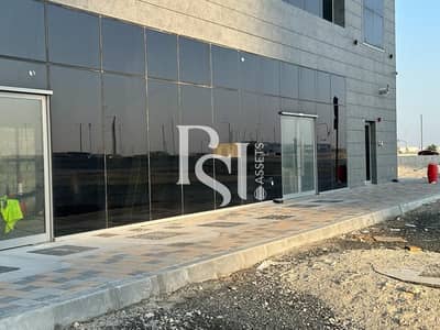 Shop for Rent in Al Reem Island, Abu Dhabi - WhatsApp Image 2023-12-27 at 11.54. 20 (4). jpeg
