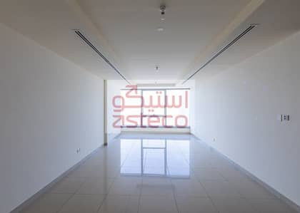 2 Bedroom Apartment for Sale in Al Reem Island, Abu Dhabi - IMGL0001. jpg