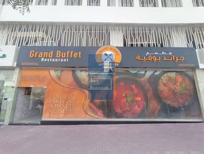 Shop for Rent in Arjan, Dubai - IMG_20240307_141328. jpg