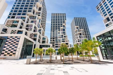 1 Bedroom Apartment for Sale in Al Reem Island, Abu Dhabi - BRAND NEW|LUXURIOUS UNIT|MODERN DESIGN