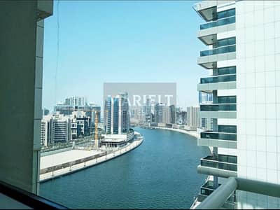 Rented | Bright | Canal View | High Floor | 1BR