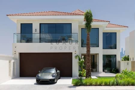Contemporary | Prime Location | High-End Finishes
