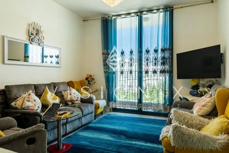 1 Bedroom Apartment for Sale in Aljada, Sharjah - IMG-20240405-WA0157. jpg