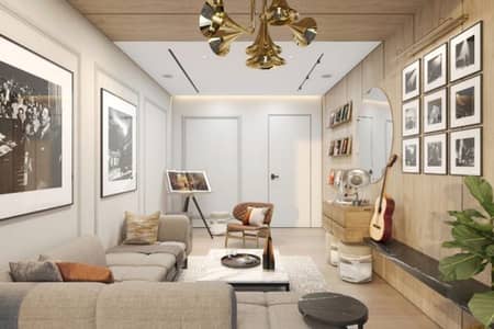 1 Bedroom Apartment for Sale in Sobha Hartland, Dubai - 1 Bed - Resale - The Highbury by Ellington - New