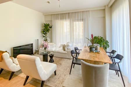 2 Bedroom Apartment for Sale in Dubai Creek Harbour, Dubai - GREAT INVESTMENT | Golden Beaches | GREAT COMMUNIT