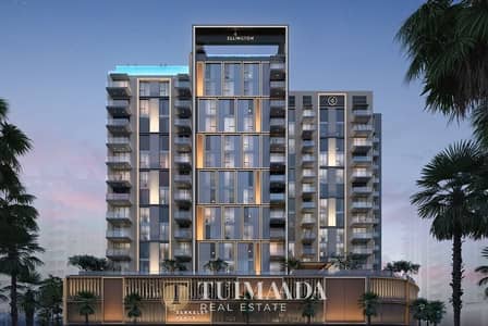 2 Bedroom Apartment for Sale in Sobha Hartland, Dubai - Screenshot 2024-04-05 165509. png