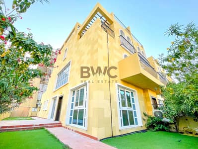 4 Bedroom Townhouse for Rent in Jumeirah Village Circle (JVC), Dubai - UPGRADED | FURNISHED | VACANT | CORNER