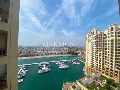2 Bedroom Apartment for Sale in Palm Jumeirah, Dubai - Upgraded | Atlantis View | High Floor