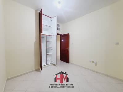 2 Bedroom Apartment for Rent in Al Wahdah, Abu Dhabi - 7lMOePVQM6wAPXHai7T5KGQSYjMmUAF0ajCdTpis
