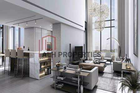 فلیٹ 3 غرف نوم للبيع في شوبا هارتلاند، دبي - شقة في يفز أوبولنس،شوبا هارتلاند 3 غرف 3850000 درهم - 8844903