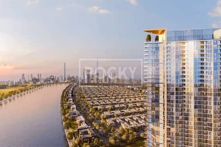 1 Bedroom Flat for Sale in Sobha Hartland, Dubai - Prime Location | Ensuite Room | Vacant