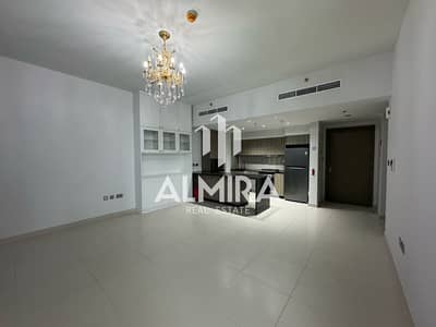 1 Bedroom Apartment for Rent in Al Reem Island, Abu Dhabi - 5d0f9c00-9269-49a6-875a-db9f0aff25eb. JPG